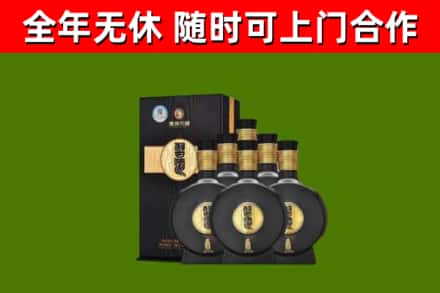下花园烟酒回收习酒1988.jpg