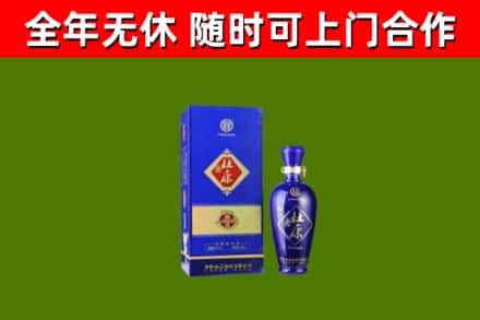下花园烟酒回收杜康.jpg